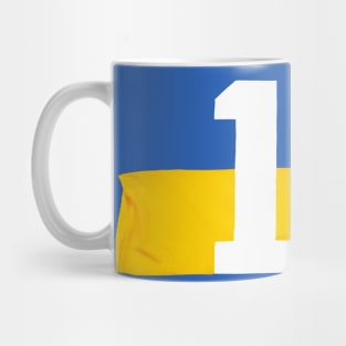 Diego Armando Maradona 10 Mug